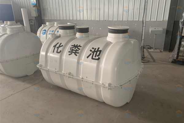 模壓化糞池分為幾個處理階段，都是什么
